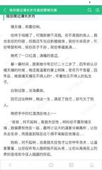 雅博官网下载